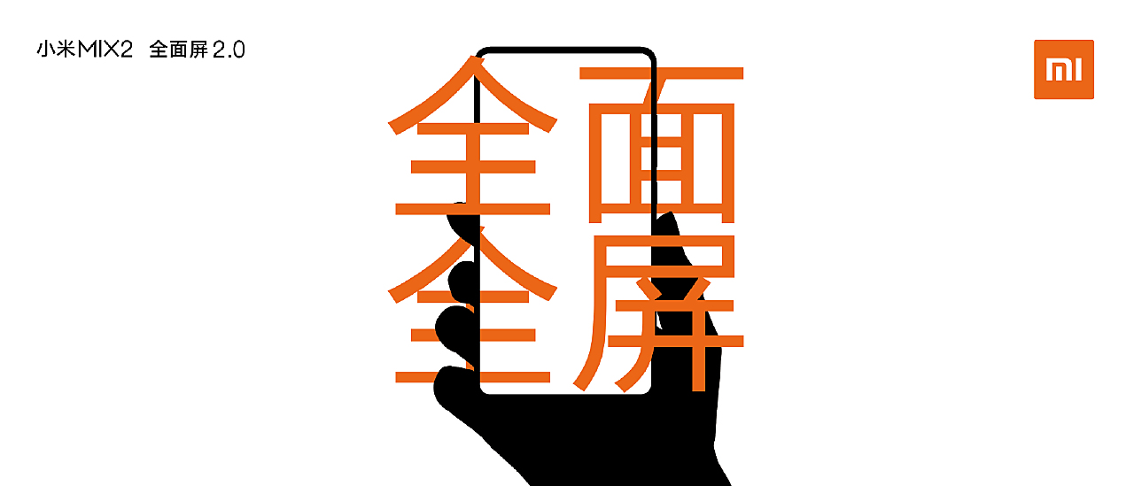 一年运程八九好，二八三七搏一期打一个正确生肖，全面释义、定量解答解释落实