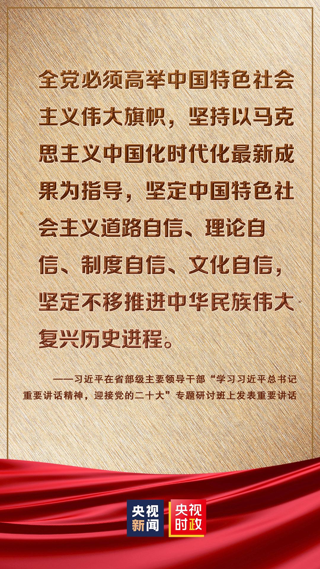 一年运程八九好，二八三七搏一期打一个正确生肖，全面释义、定量解答解释落实