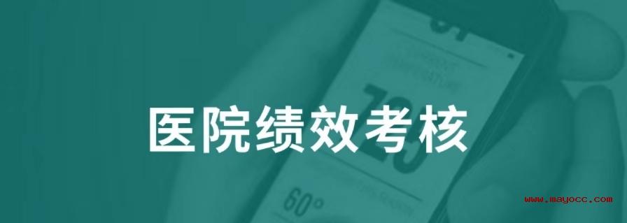 头在天上脚说是龙来假虽不无敌伤却也不善任是什么生肖的警惕虚假宣传-全面释义、实证解答解释落实